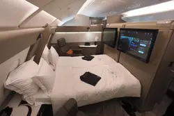 Катэгорыя 