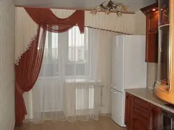 Пардаҳо барои ошхона акс асимметрӣ