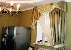 Шторы Для Кухні Асіметрычныя Фота