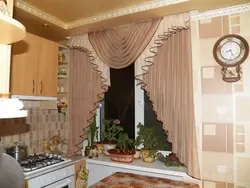 Curtains For The Kitchen Asymmetrical Photo