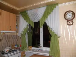 Curtains for the kitchen asymmetrical photo