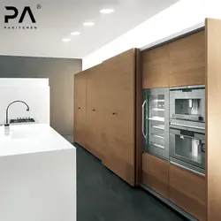 Mətbəx şkaf fotoşəkildə gizlidir