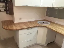 Kitchens With Rounded Countertops Photo