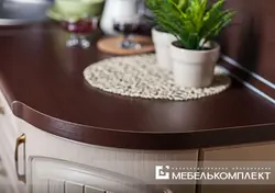 Кухни с закругленной столешницей фото