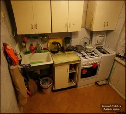 Photo of a kitchen in a Soviet Khrushchev building