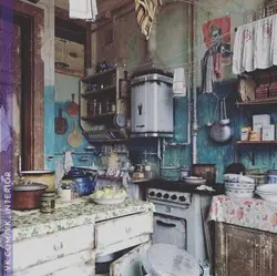 Sovet Xruşşov binasındakı mətbəxin fotoşəkili