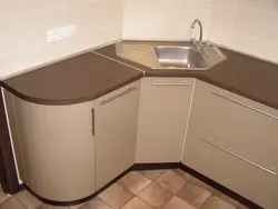 Ас Үй Фотосындағы Дөңгелек Бұрыш