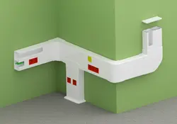 Cable Channel In The Kitchen Photo