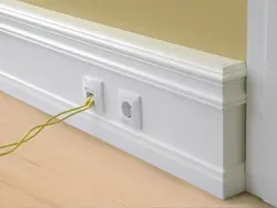Канали кабелӣ дар ошхона акс