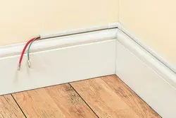 Mətbəxdəki Kabel Kanalı Fotoşəkili
