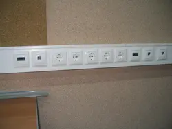 Oshxona fotosuratidagi kabel kanali