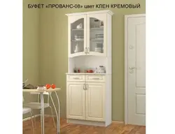 Белый Буфет Для Кухни Фото