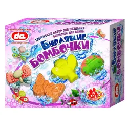 Hamam bombaları dəsti foto