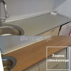 Replacing kitchen countertops photo