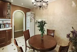 Marble plaster for kitchen photo
