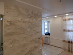 Ас Үй Фотосуретіне Арналған Мәрмәр Сылағы
