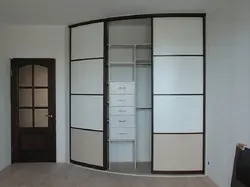 Гардероб