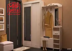 Категория Прихожие