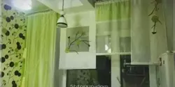 Ас үй фотосуретіне арналған жапондық перделер