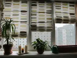 Ас үй фотосуретіне арналған жапондық перделер
