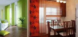 Японские шторы для кухни фото