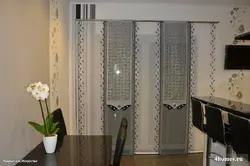 Japanese Curtains For The Kitchen Photo