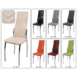 Leather chairs for the kitchen photo