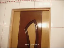 Bathroom additions photo