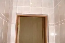 Даборы Ў Ванным Пакоі Фота
