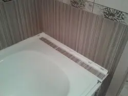 Акси Иловаҳои Ванна