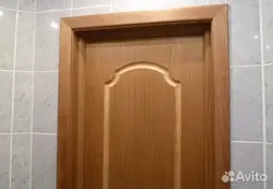 Ванна бөлмесінің фотосуреті