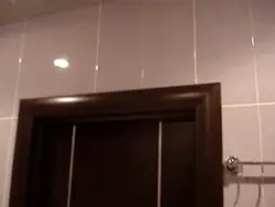 Vanna Otağı Əlavələri Fotoşəkili