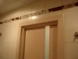 Bathroom additions photo