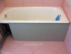 Ванные комнаты