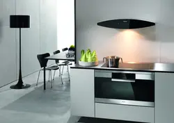 Акси сарпӯши хурди ошхона