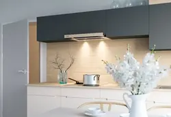 Небольшая вытяжка на кухню фото