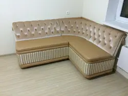 Дәліздегі бұрыштық диван фотосы