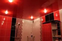 Ваннадағы қызыл төбе фотосы