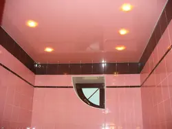 Ваннадағы қызыл төбе фотосы