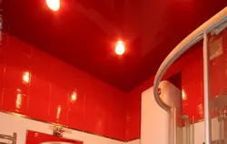 Red Ceiling In The Bathroom Photo