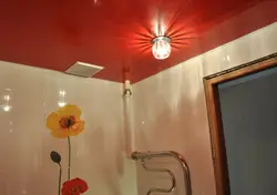 Ванные комнаты