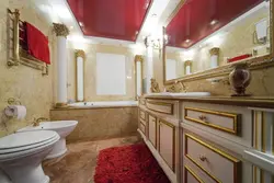 Шифти сурх дар акси ҳаммом