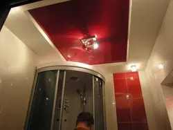 Шифти сурх дар акси ҳаммом