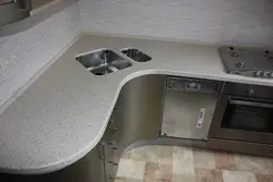 Corner countertop for kitchen photo