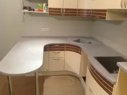 Ас Үй Суретіне Арналған Бұрыштық Үстел