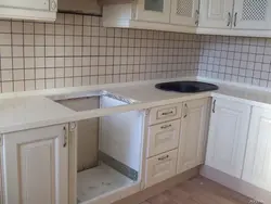 Oshxona Fotosurati Uchun Burchak Stol Usti