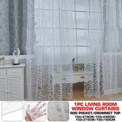 Tulle сафед дар меҳмонхона акс
