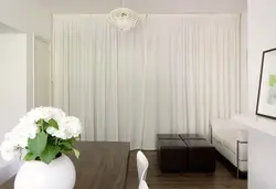White Tulle In The Living Room Photo