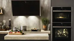 Печи дарунсохт барои акси ошхона