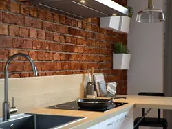Фартух для кухні цаглінкай фота